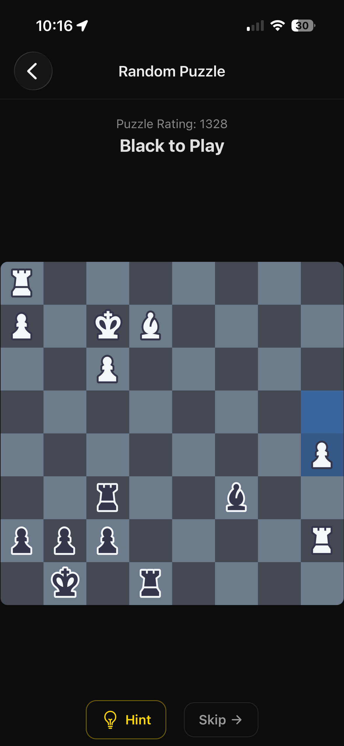 Random puzzle screen